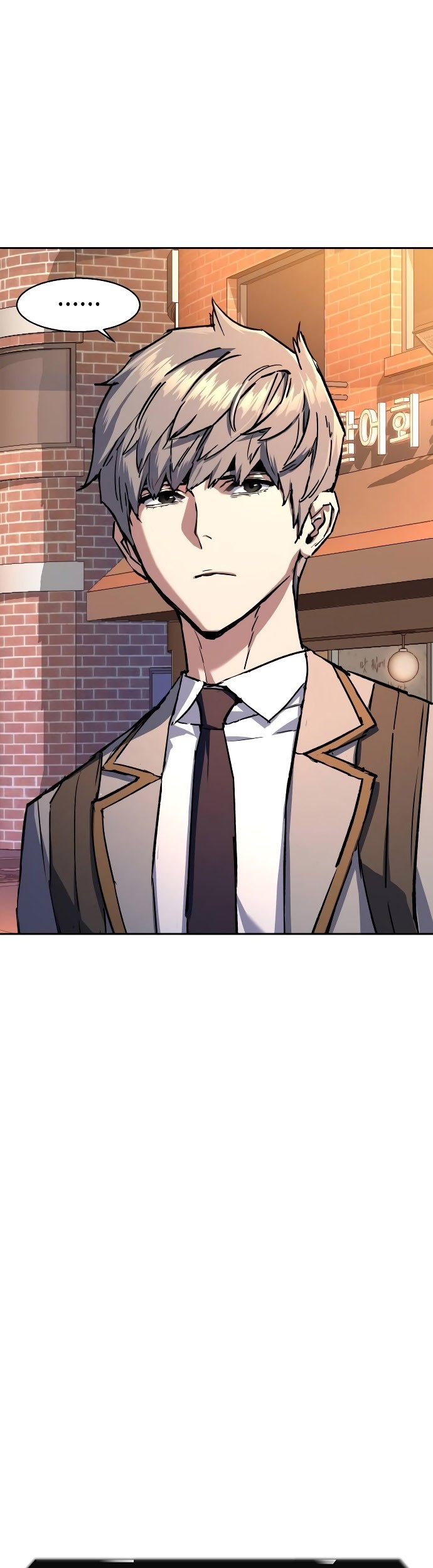 Mercenary Enrollment Chapter 186 Gambar 10