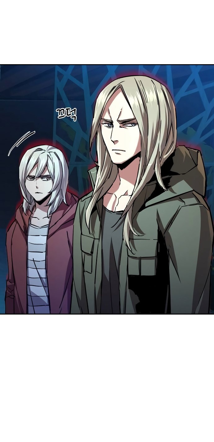 Mercenary Enrollment Chapter 186 Gambar 29