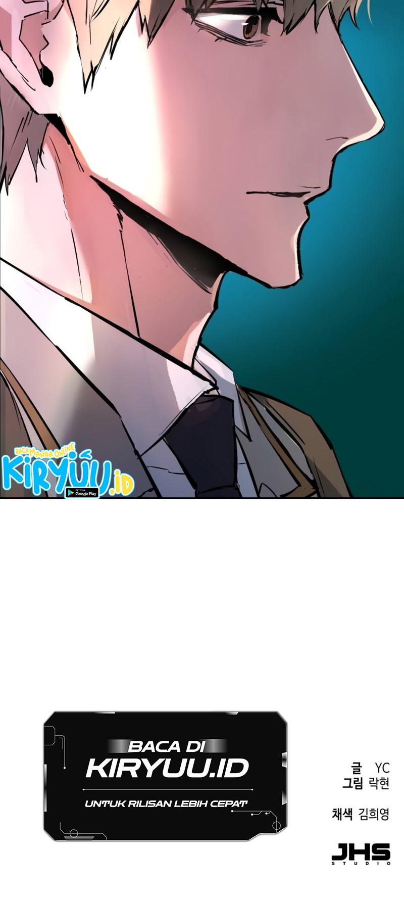 Mercenary Enrollment Chapter 185 Gambar 63