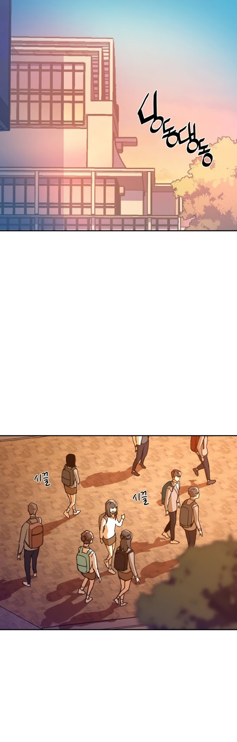 Mercenary Enrollment Chapter 185 Gambar 49