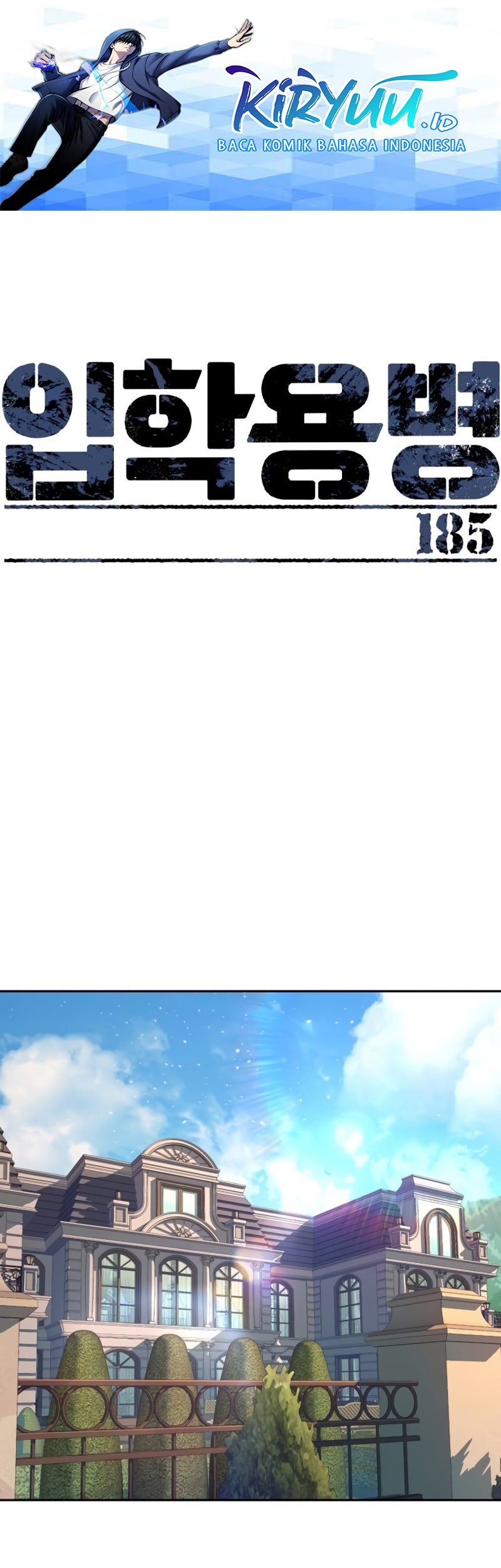 Manhwa Mercenary Enrollment Chapter 185 gambar nomor 2