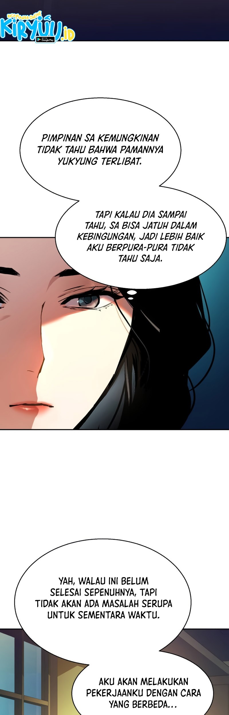 Mercenary Enrollment Chapter 185 Gambar 24