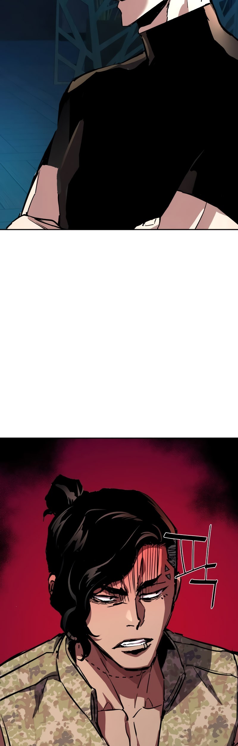 Mercenary Enrollment Chapter 190 Gambar 60