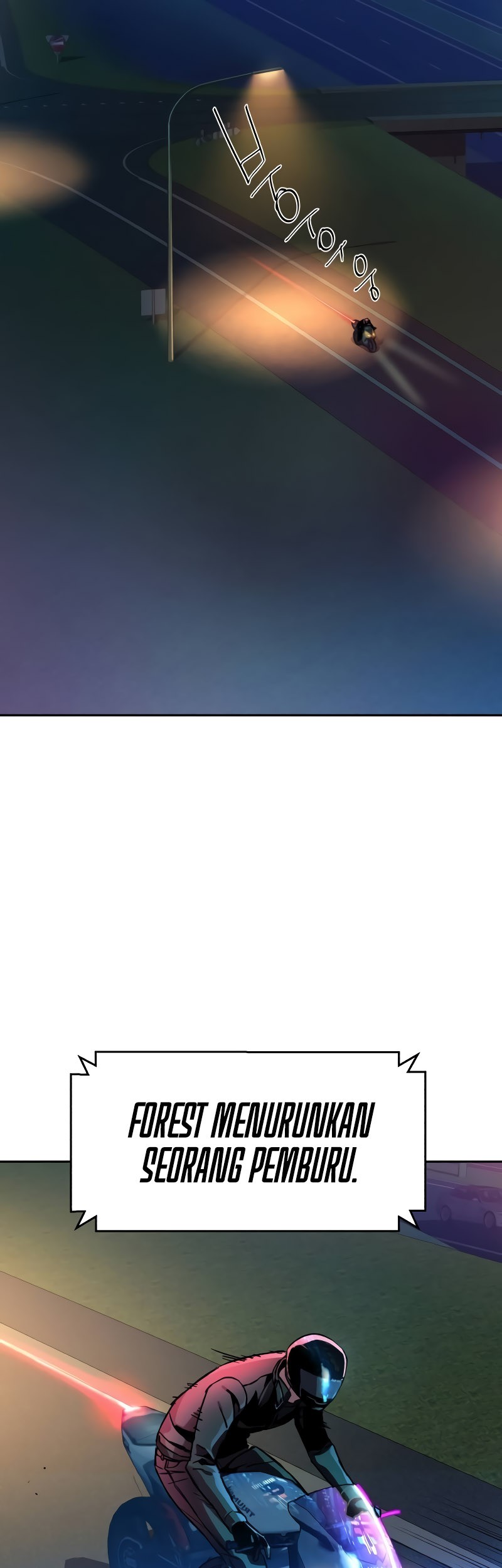 Mercenary Enrollment Chapter 190 Gambar 46