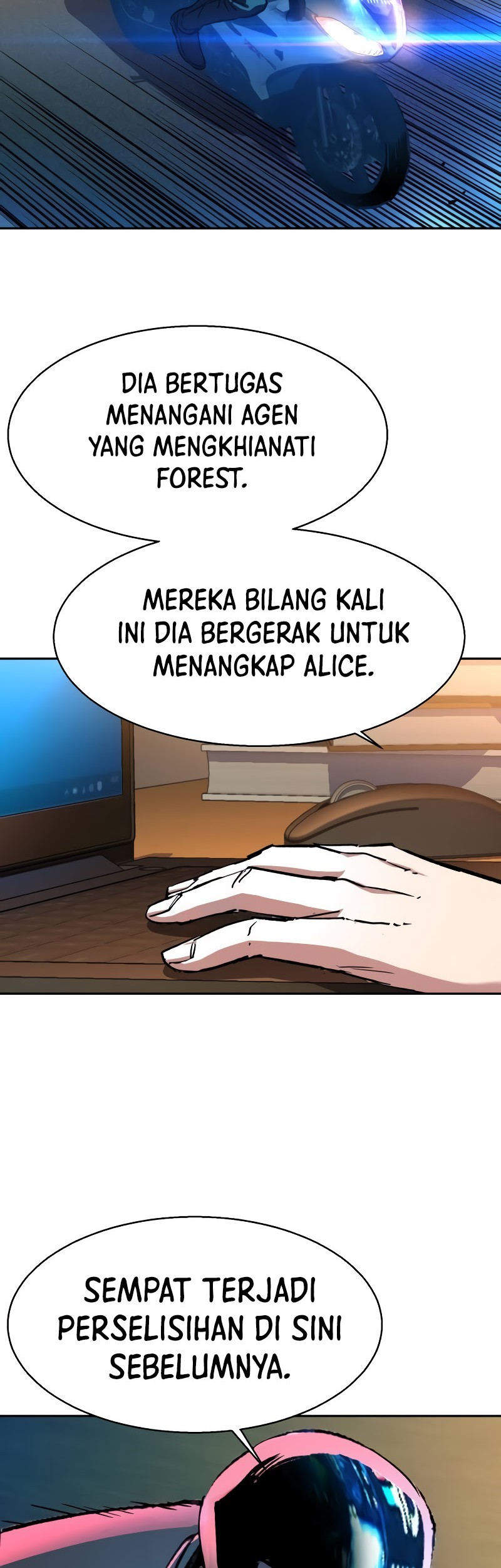 Mercenary Enrollment Chapter 190 Gambar 47