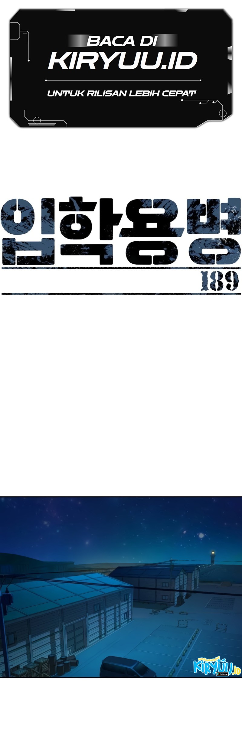 Manhwa Mercenary Enrollment Chapter 189 gambar nomor 2