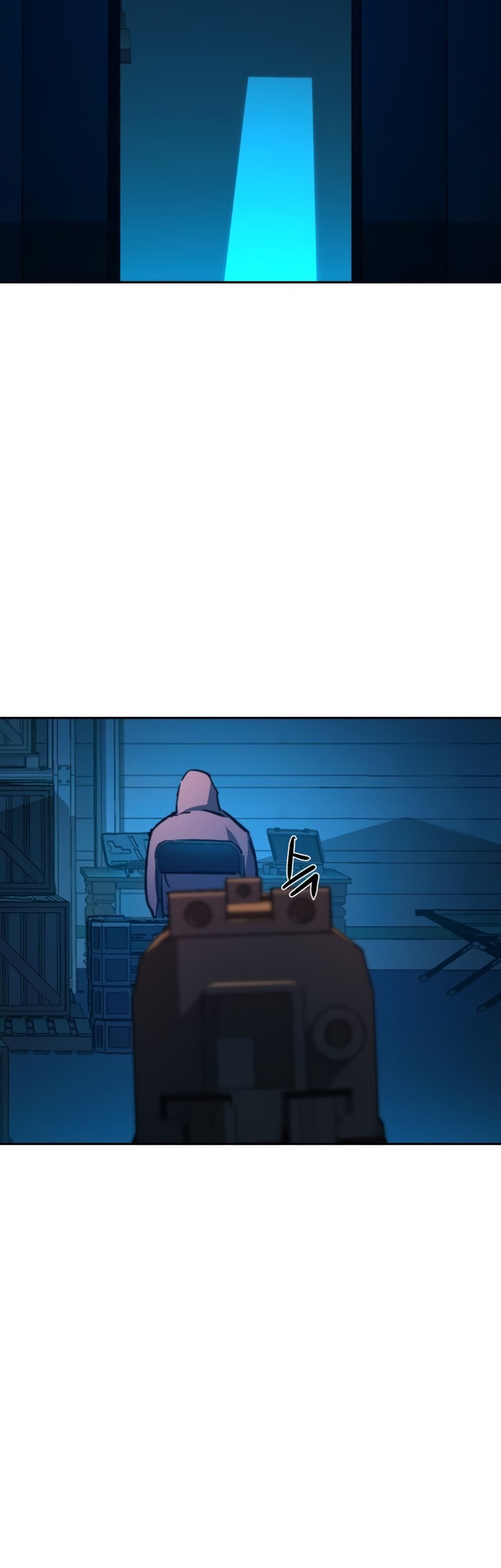 Mercenary Enrollment Chapter 189 Gambar 6