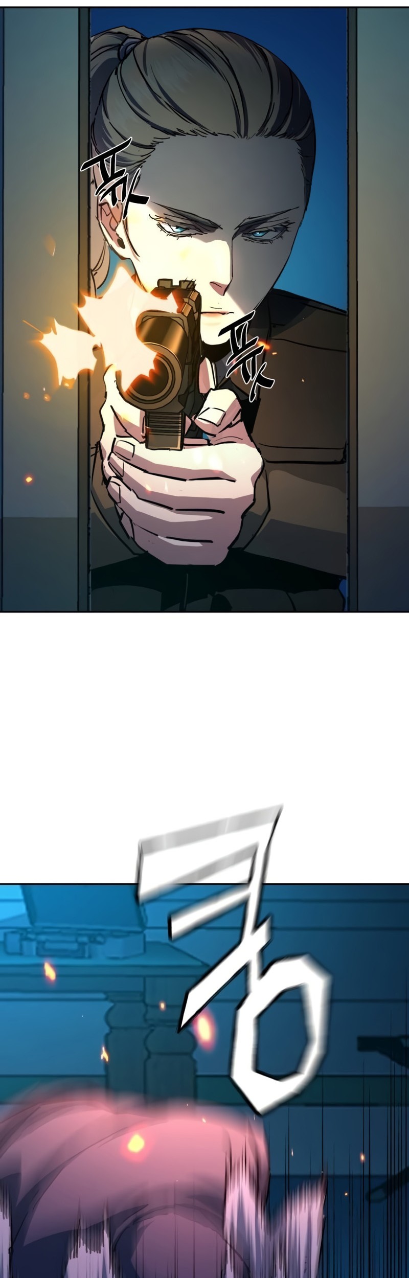 Mercenary Enrollment Chapter 189 Gambar 7