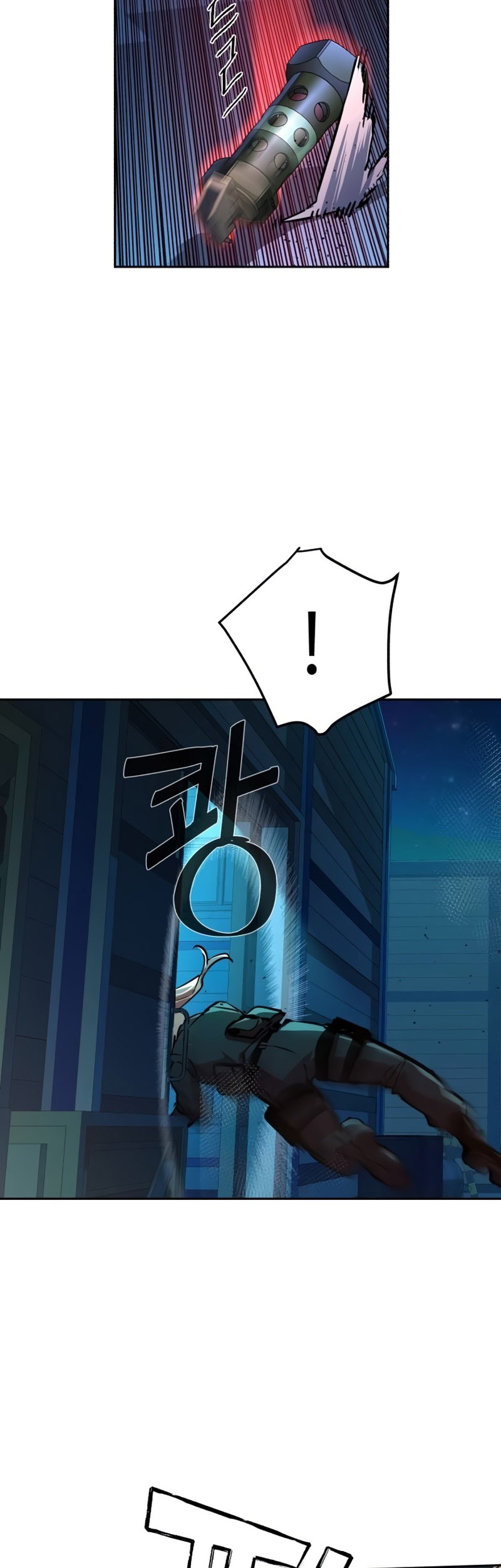 Mercenary Enrollment Chapter 189 Gambar 15