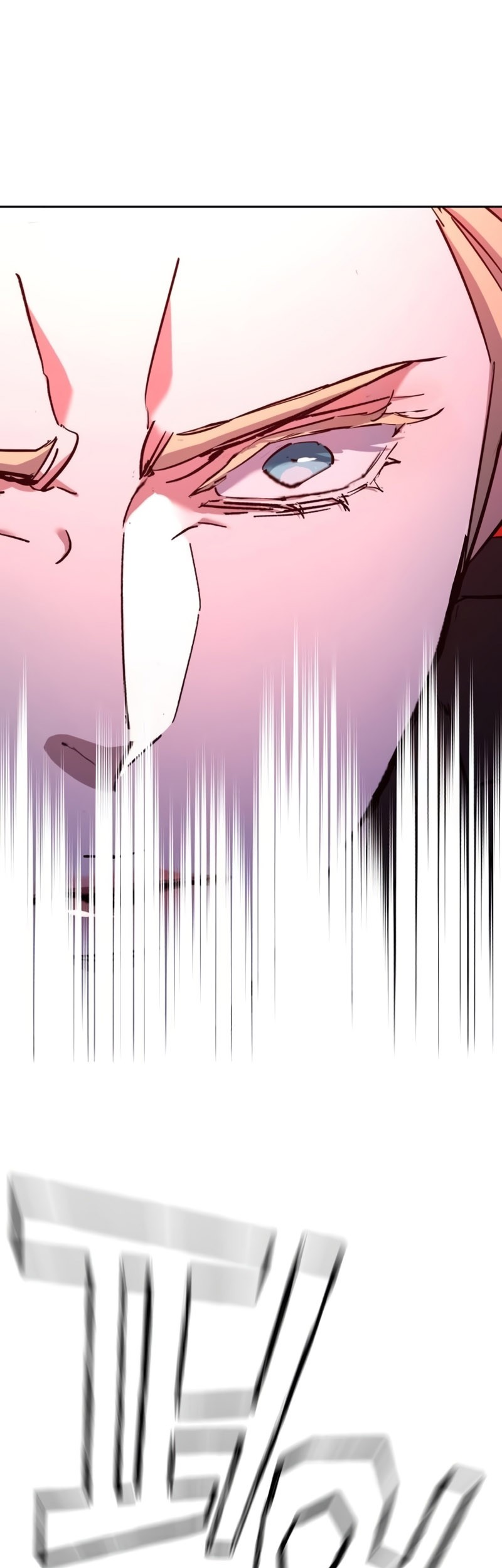 Mercenary Enrollment Chapter 189 Gambar 28