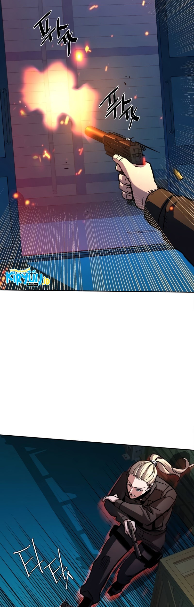 Mercenary Enrollment Chapter 189 Gambar 32