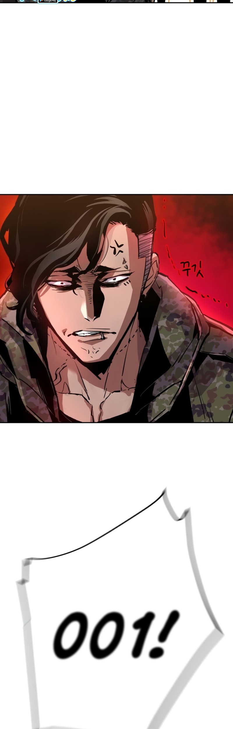 Mercenary Enrollment Chapter 177 Gambar 60