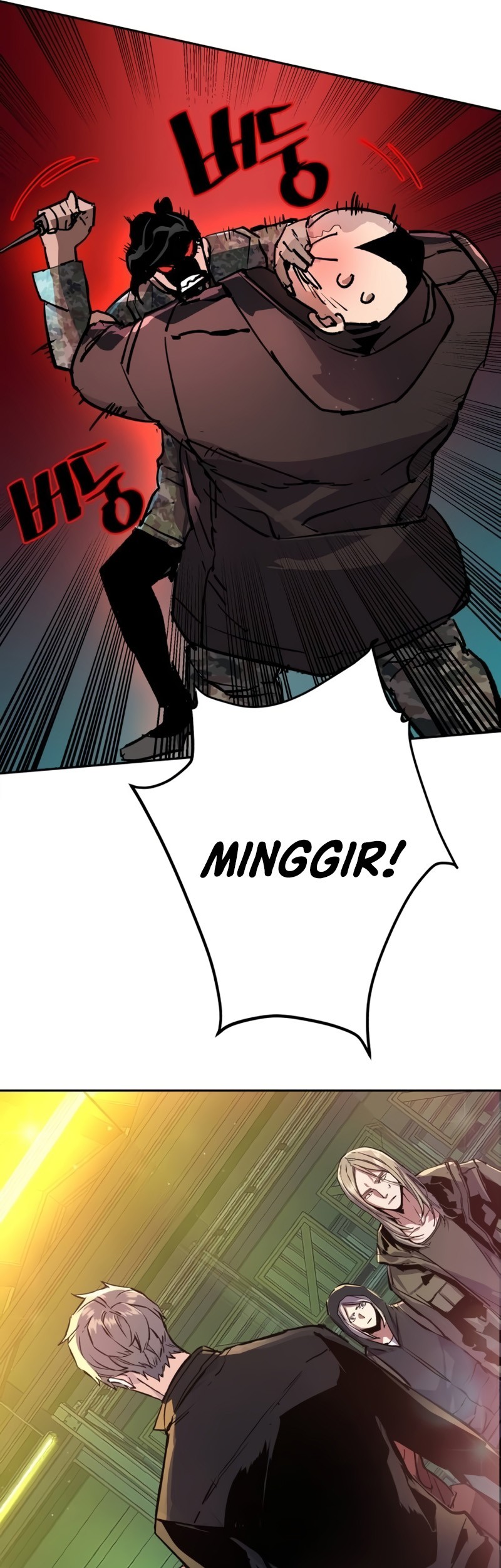 Mercenary Enrollment Chapter 177 Gambar 62