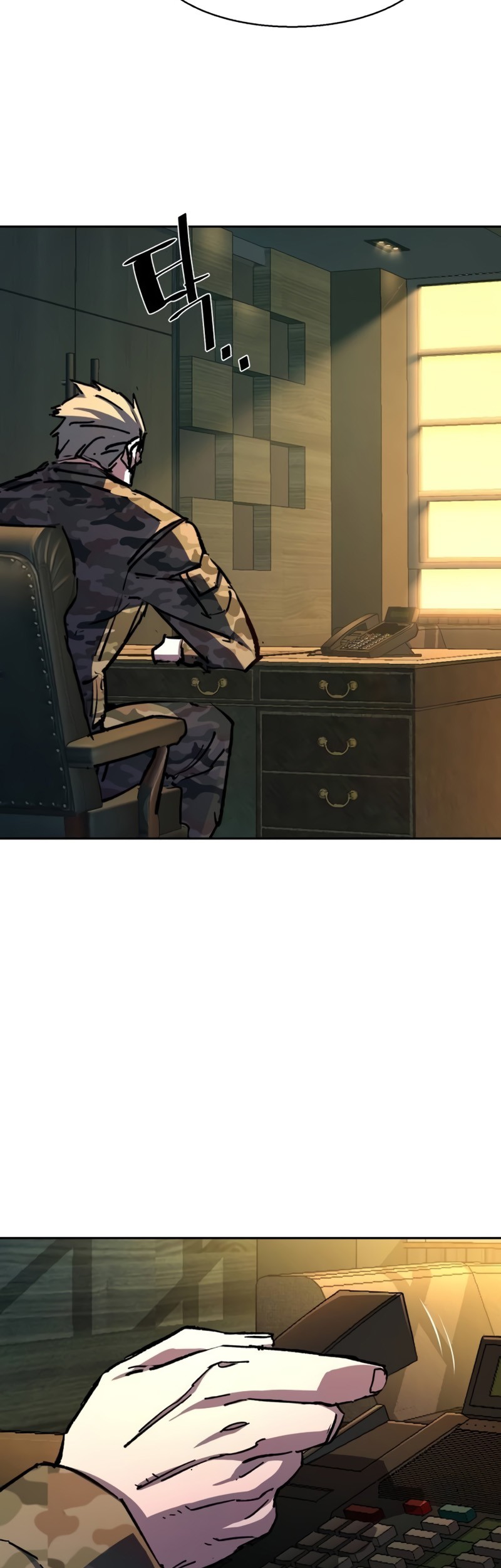 Mercenary Enrollment Chapter 177 Gambar 16