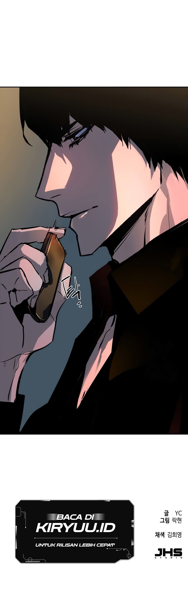 Mercenary Enrollment Chapter 176 Gambar 64