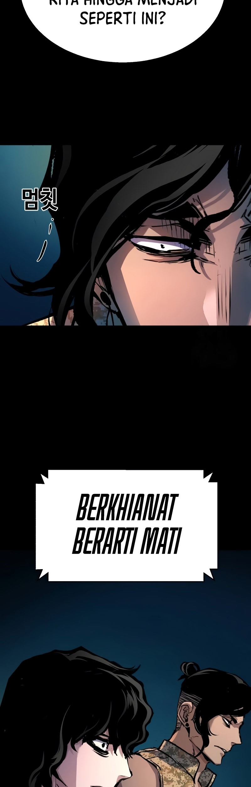 Mercenary Enrollment Chapter 176 Gambar 48