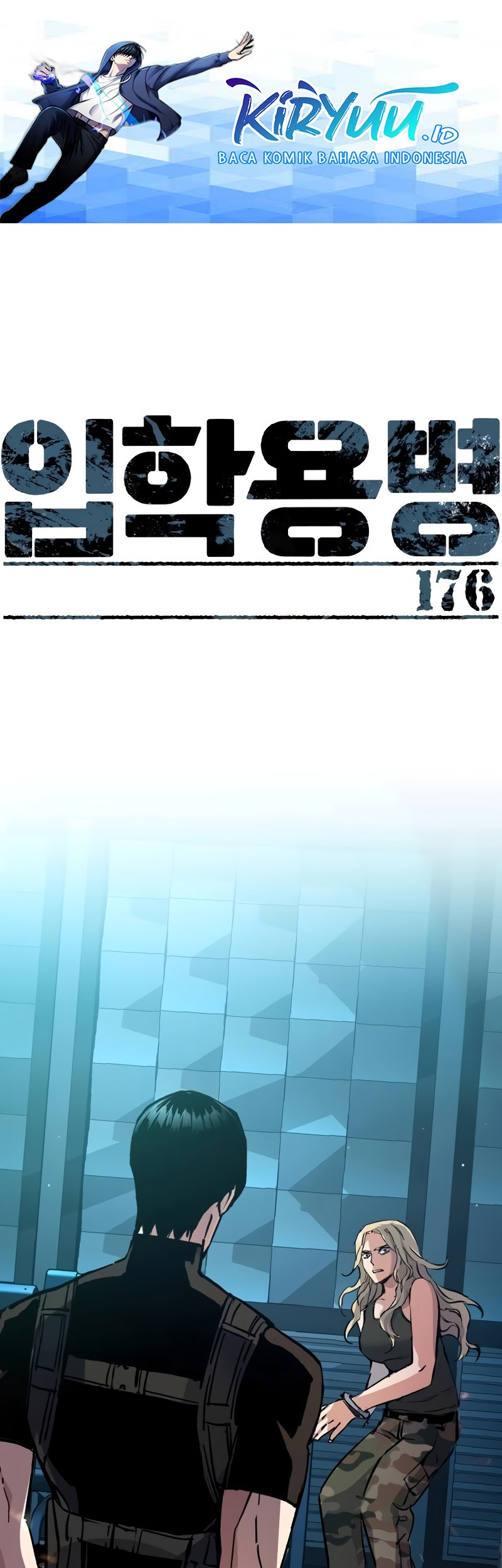 Manhwa Mercenary Enrollment Chapter 176 gambar nomor 2