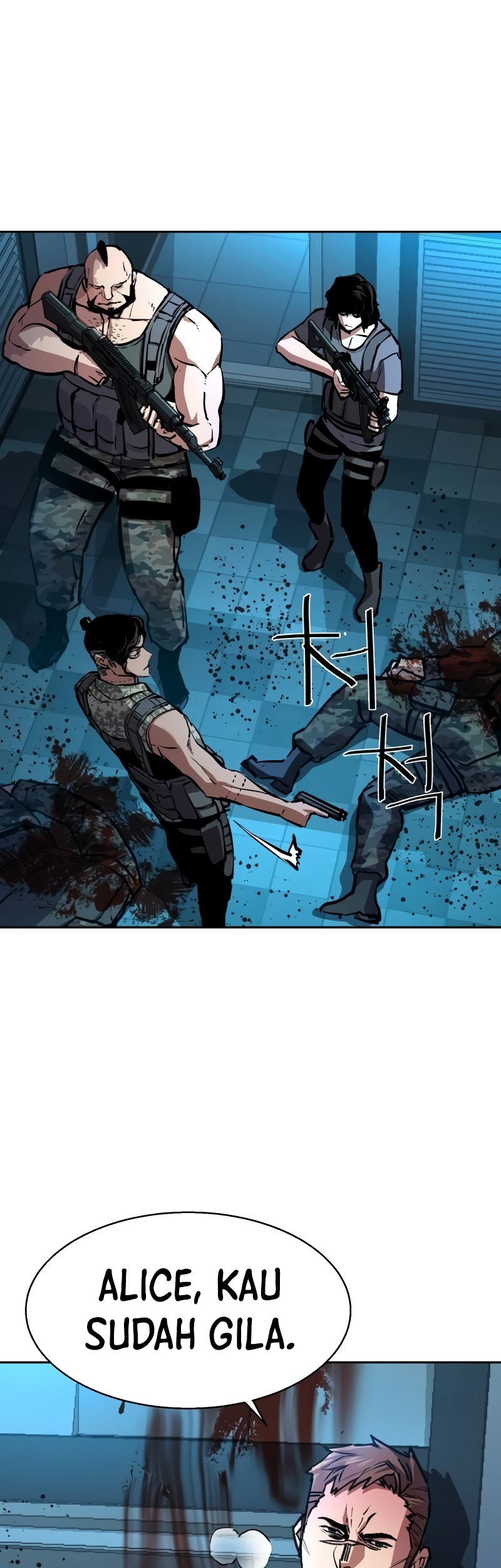 Mercenary Enrollment Chapter 176 Gambar 10