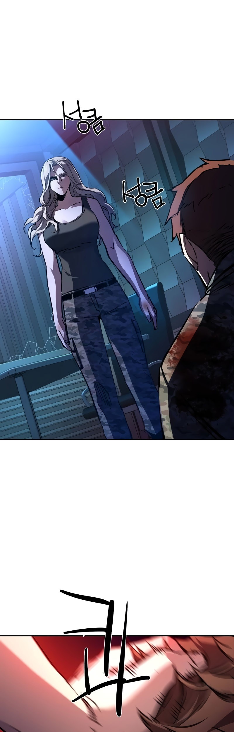 Mercenary Enrollment Chapter 176 Gambar 12