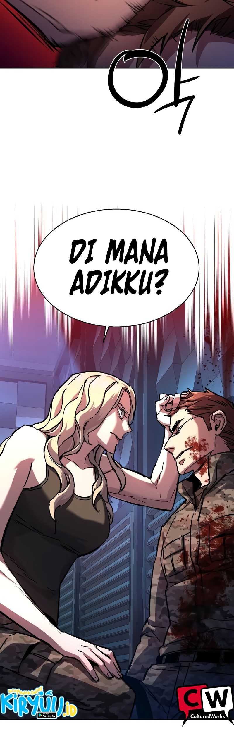 Mercenary Enrollment Chapter 176 Gambar 13