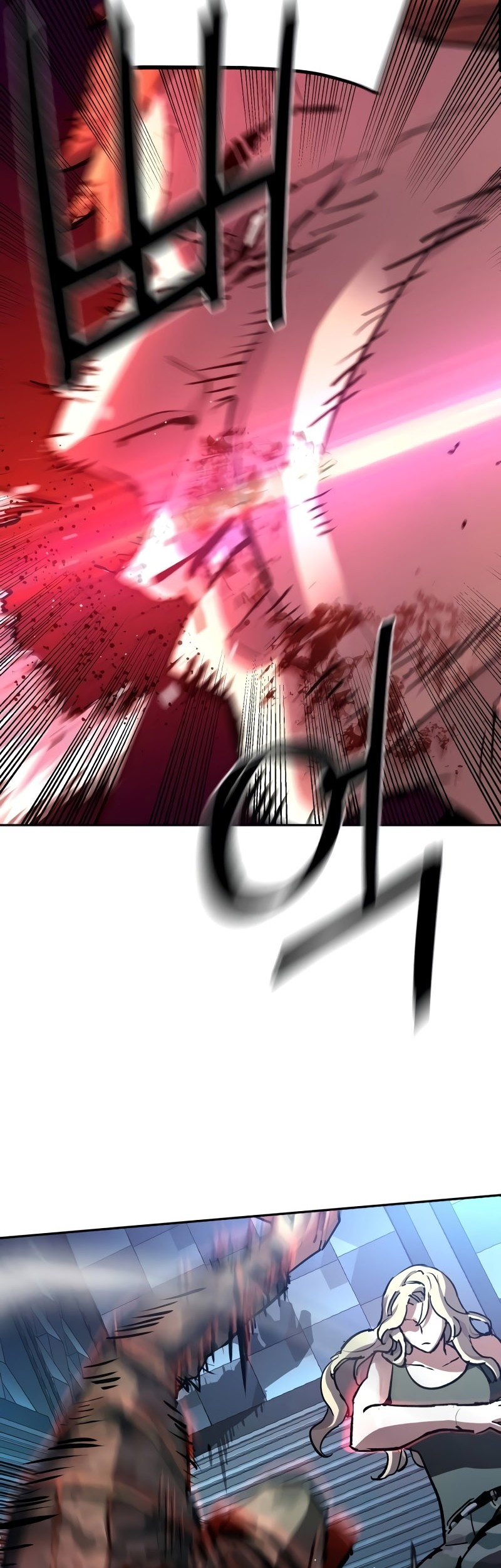 Mercenary Enrollment Chapter 176 Gambar 15