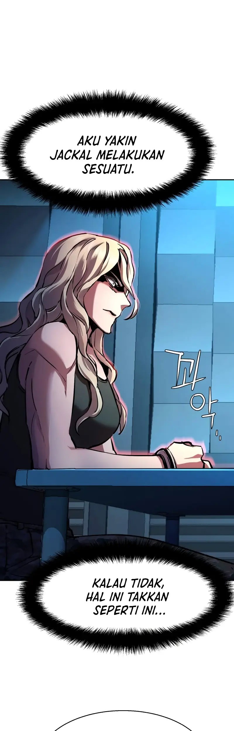 Mercenary Enrollment Chapter 175 Gambar 22