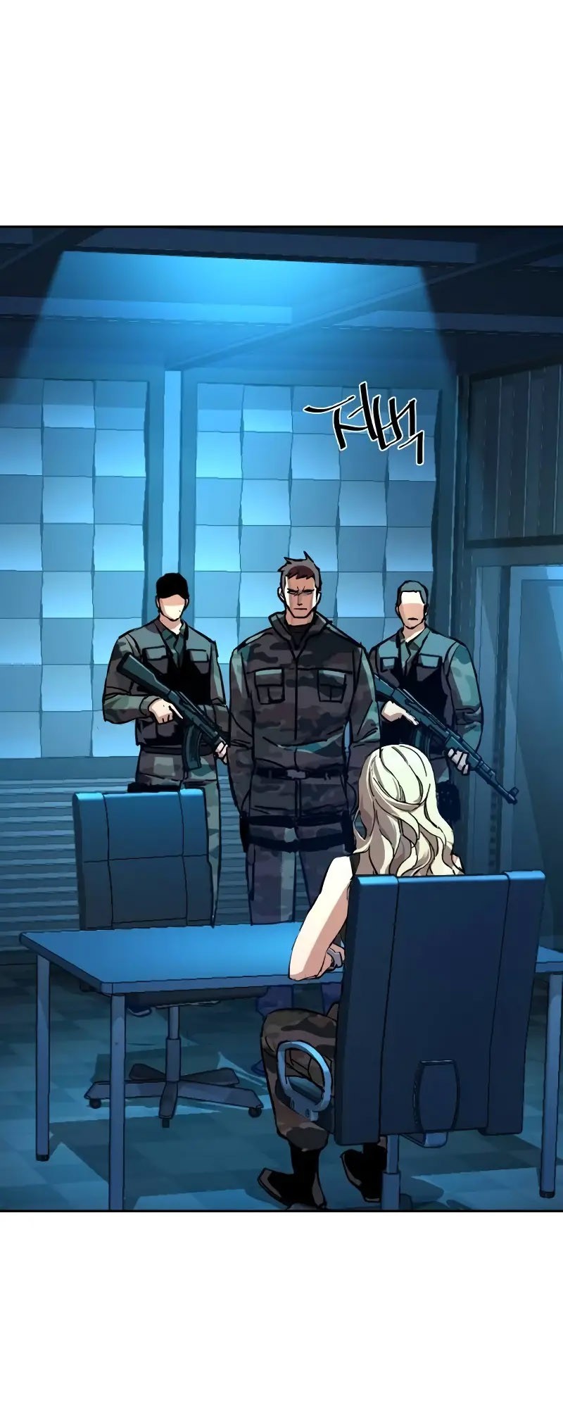 Mercenary Enrollment Chapter 175 Gambar 31