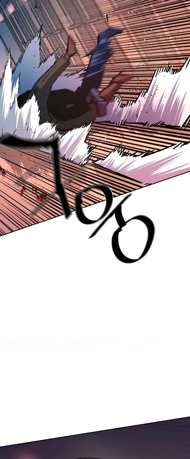 Mercenary Enrollment Chapter 173 Gambar 53