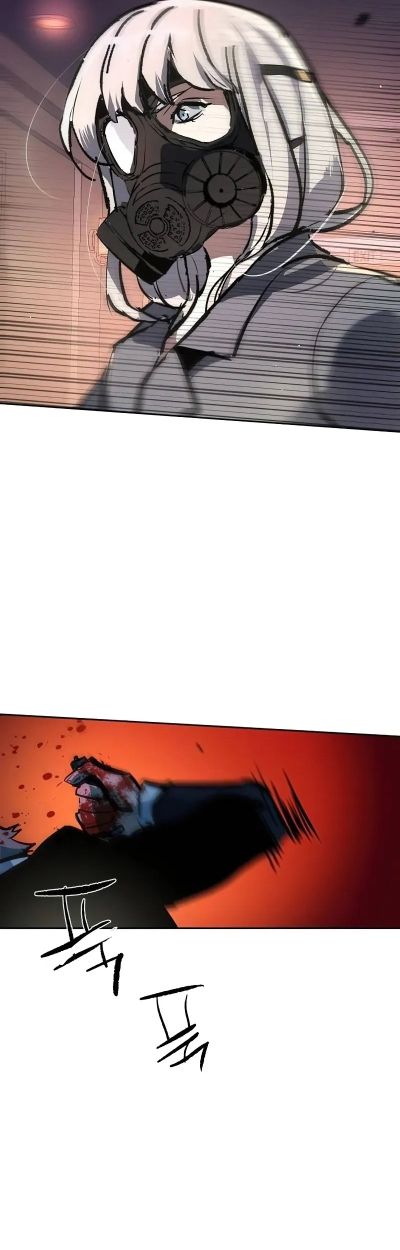 Mercenary Enrollment Chapter 173 Gambar 54