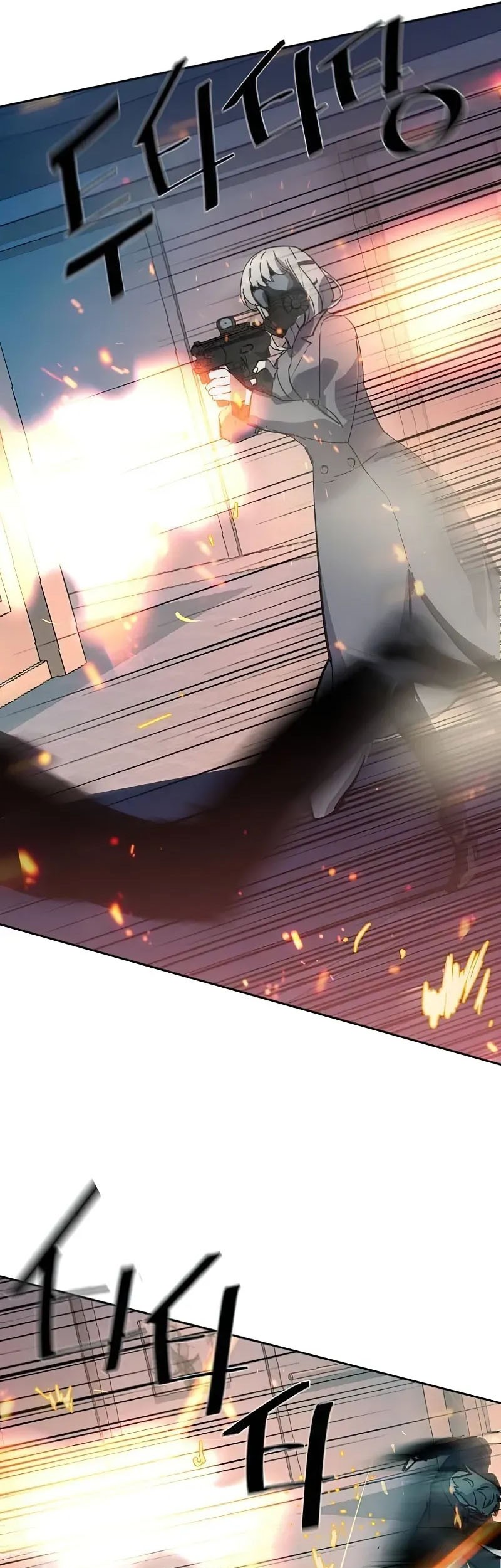 Mercenary Enrollment Chapter 173 Gambar 58