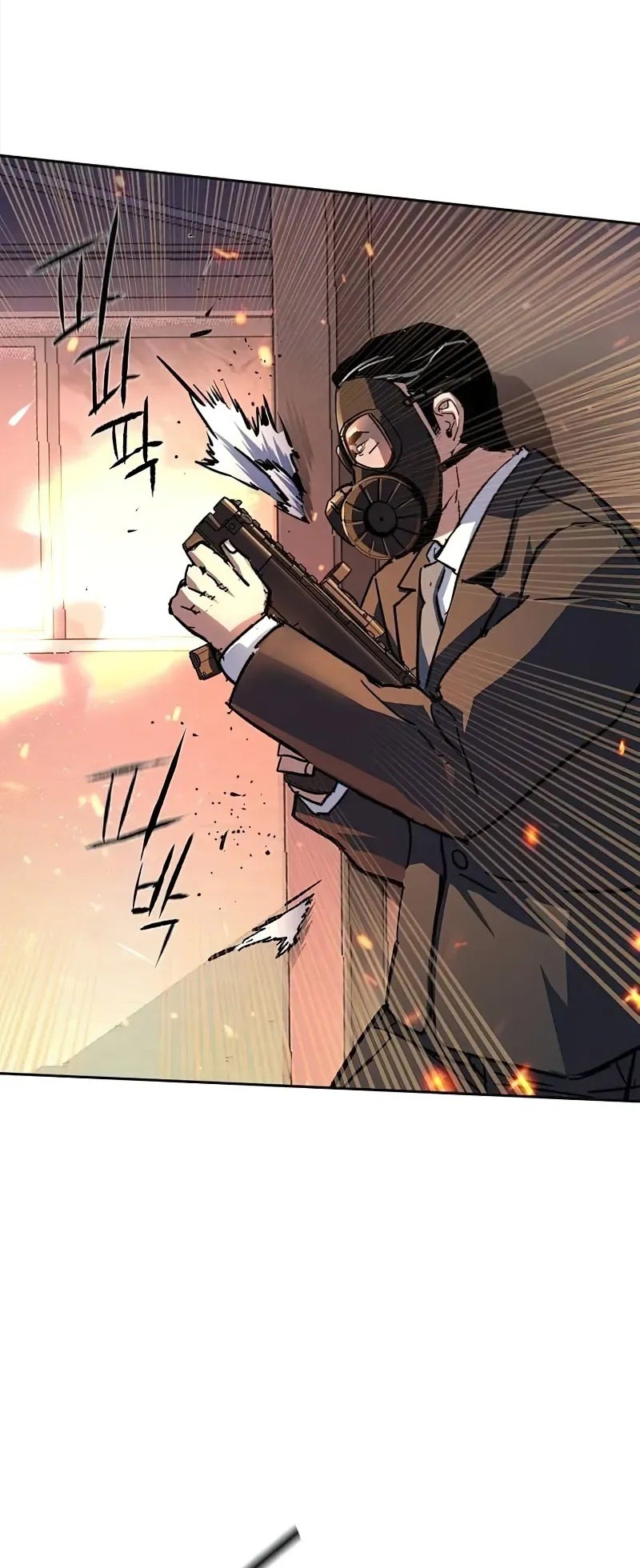 Mercenary Enrollment Chapter 173 Gambar 41