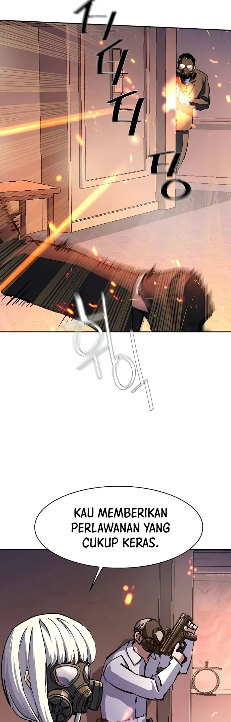 Mercenary Enrollment Chapter 173 Gambar 42