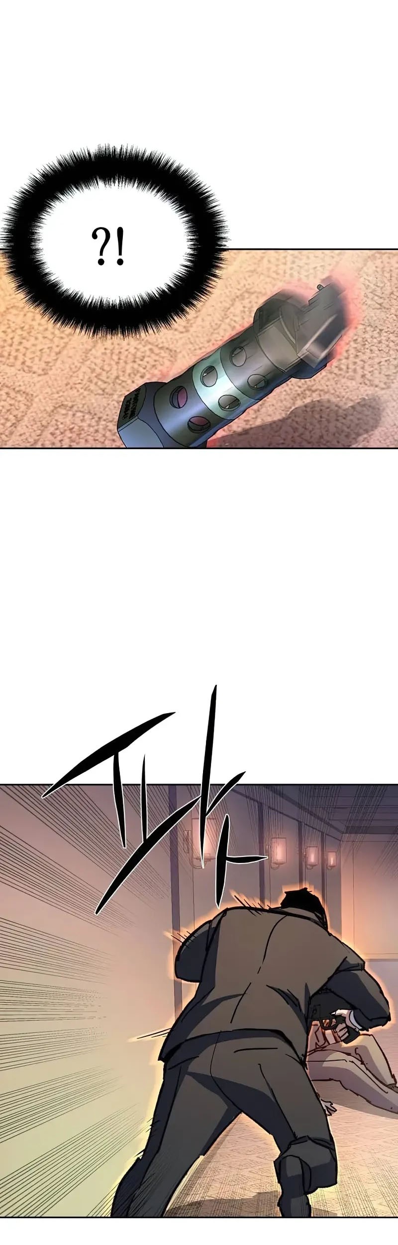 Mercenary Enrollment Chapter 173 Gambar 46