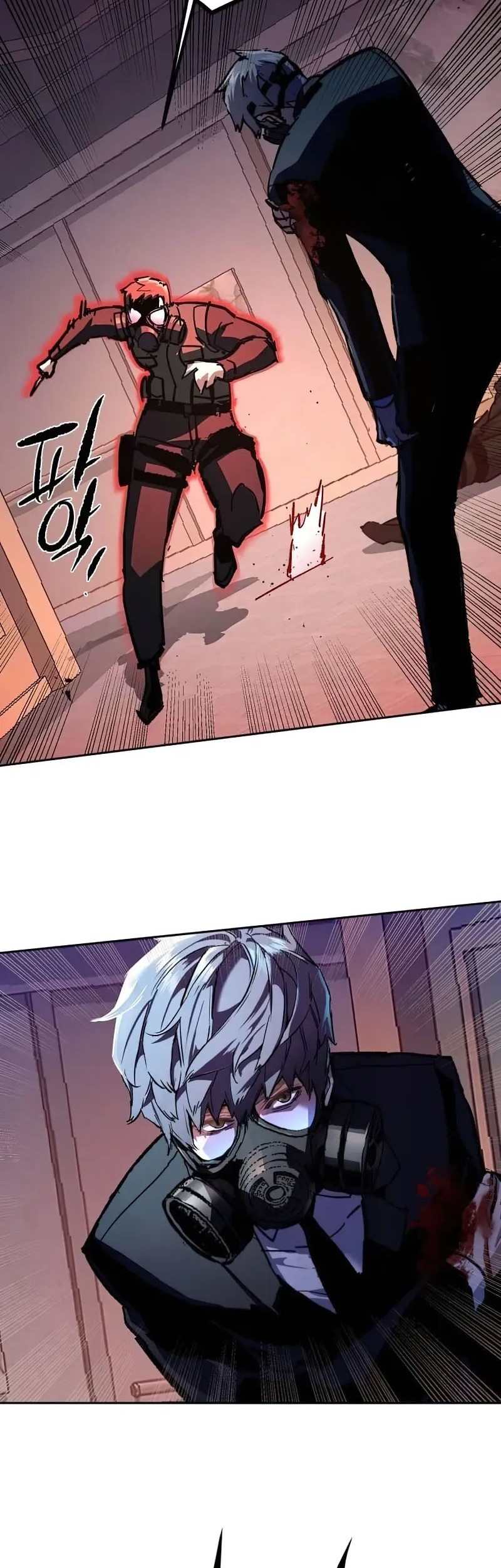 Mercenary Enrollment Chapter 173 Gambar 3