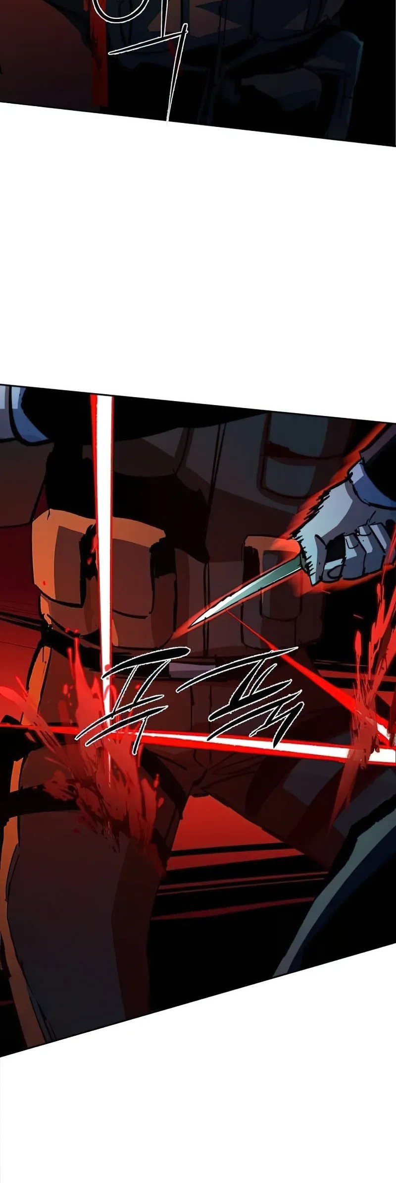 Mercenary Enrollment Chapter 173 Gambar 9