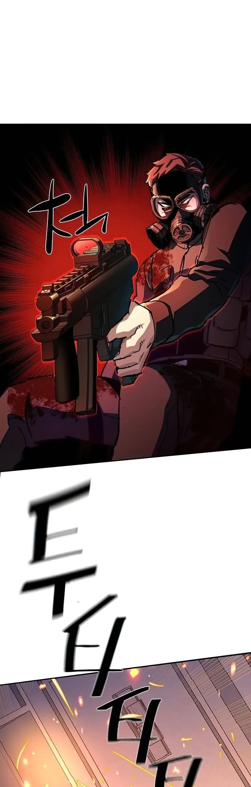 Mercenary Enrollment Chapter 173 Gambar 15