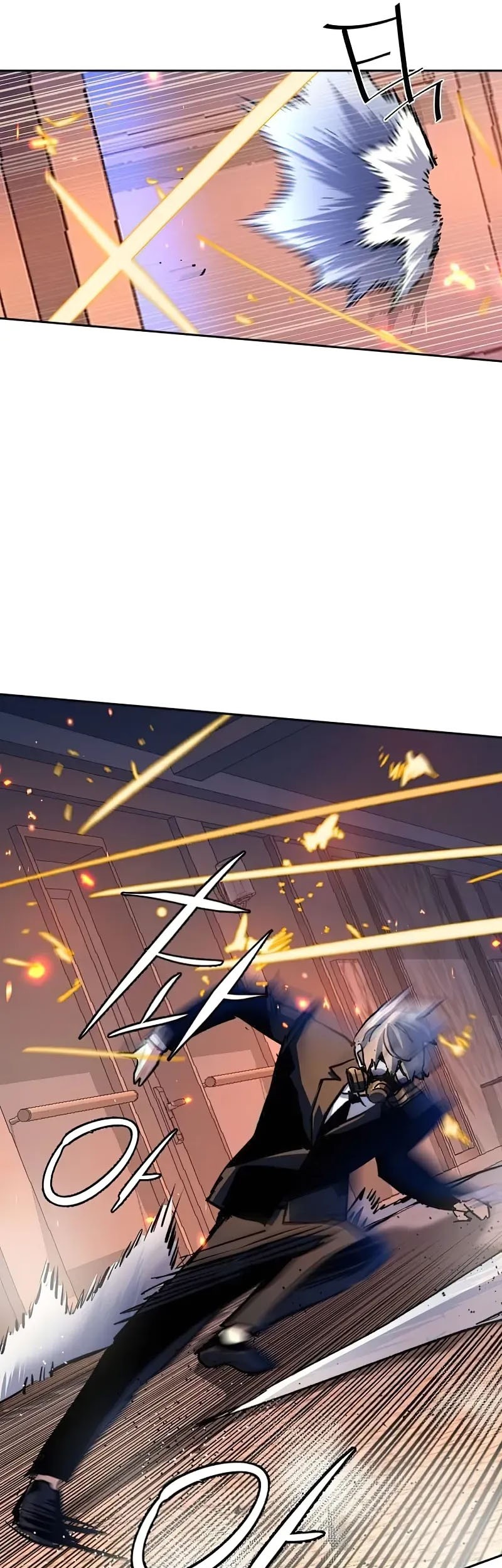 Mercenary Enrollment Chapter 173 Gambar 18