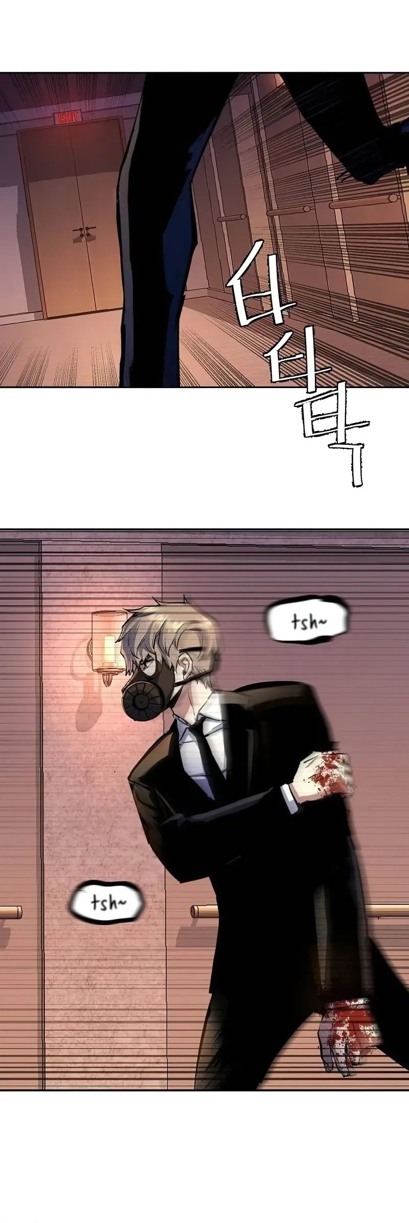 Mercenary Enrollment Chapter 173 Gambar 25