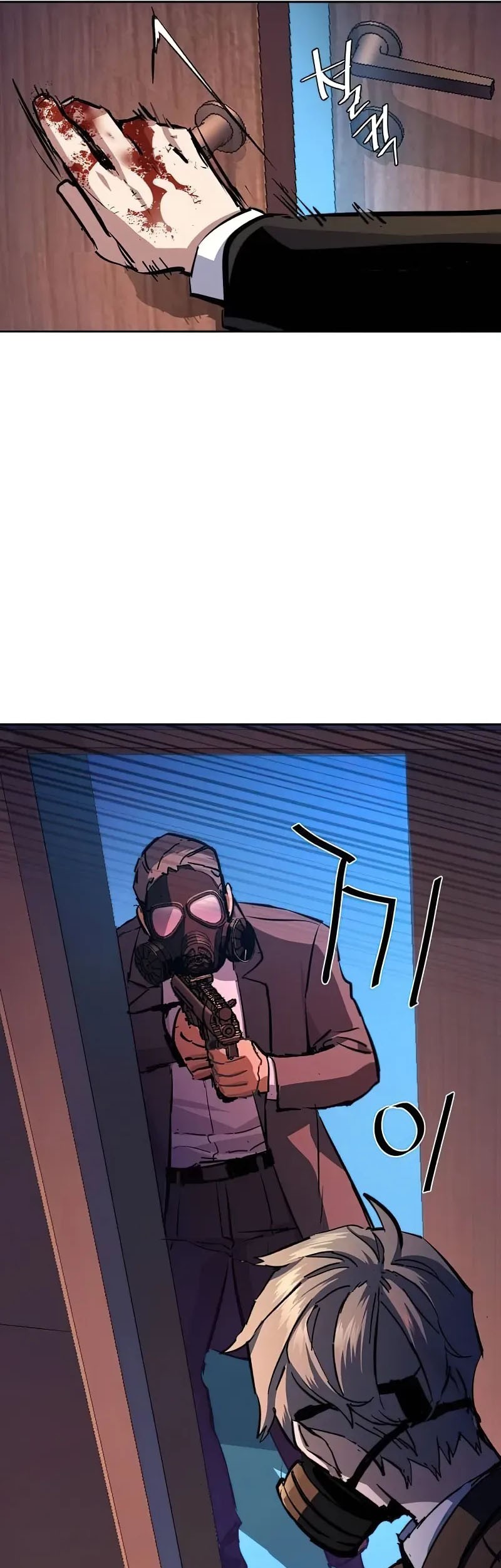 Mercenary Enrollment Chapter 173 Gambar 26