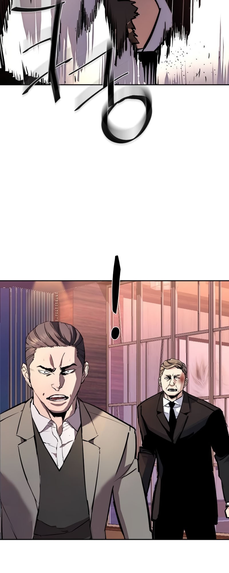 Mercenary Enrollment Chapter 182 Gambar 66