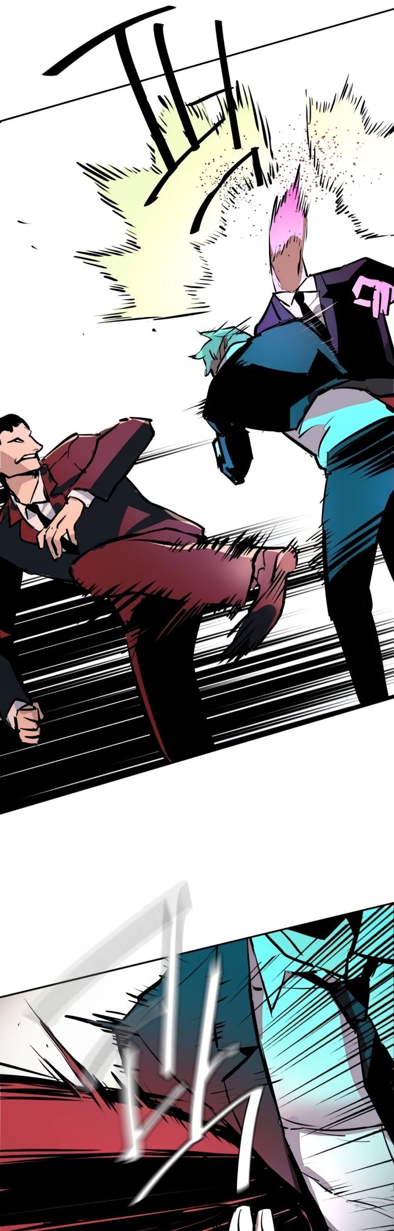 Mercenary Enrollment Chapter 182 Gambar 62