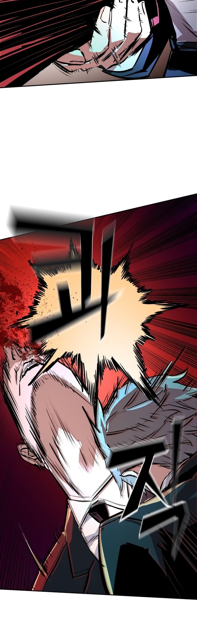 Mercenary Enrollment Chapter 182 Gambar 63