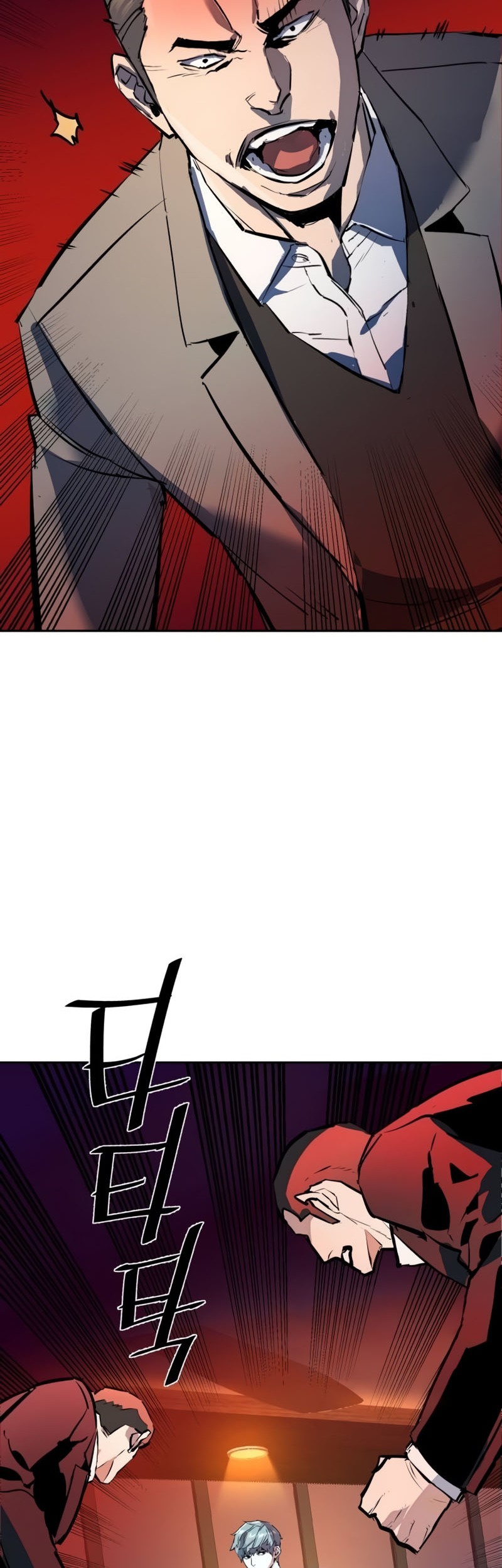 Mercenary Enrollment Chapter 182 Gambar 58