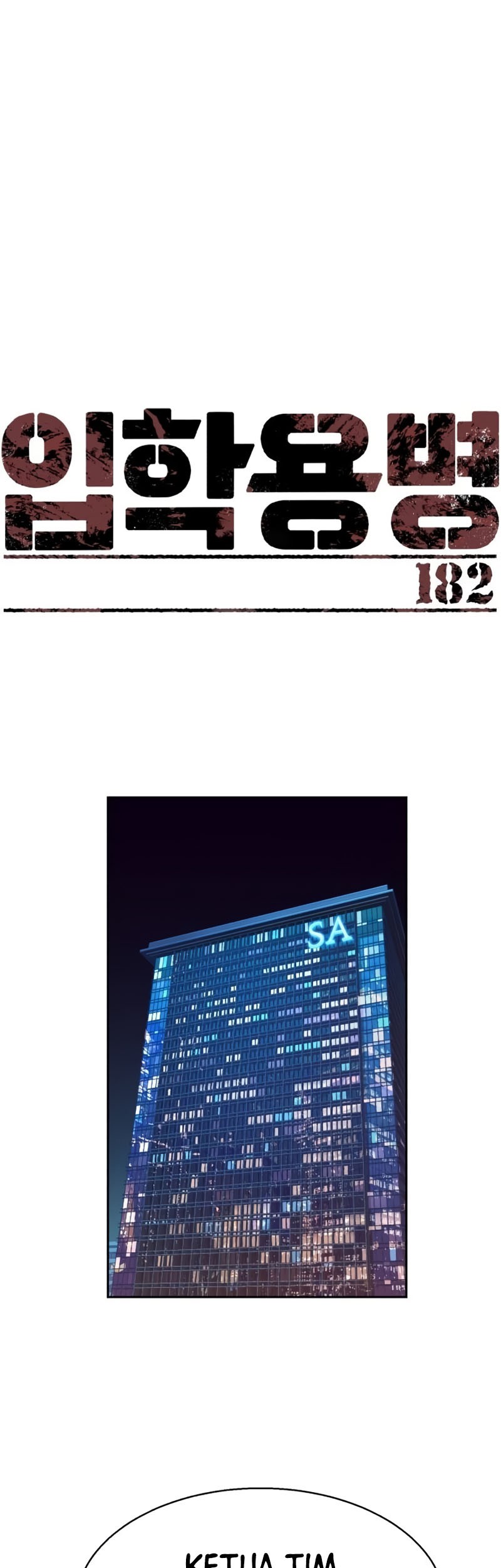 Manhwa Mercenary Enrollment Chapter 182 gambar nomor 2