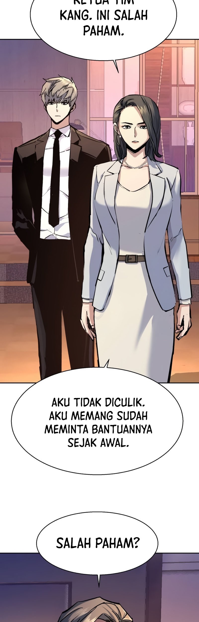 Mercenary Enrollment Chapter 182 Gambar 3