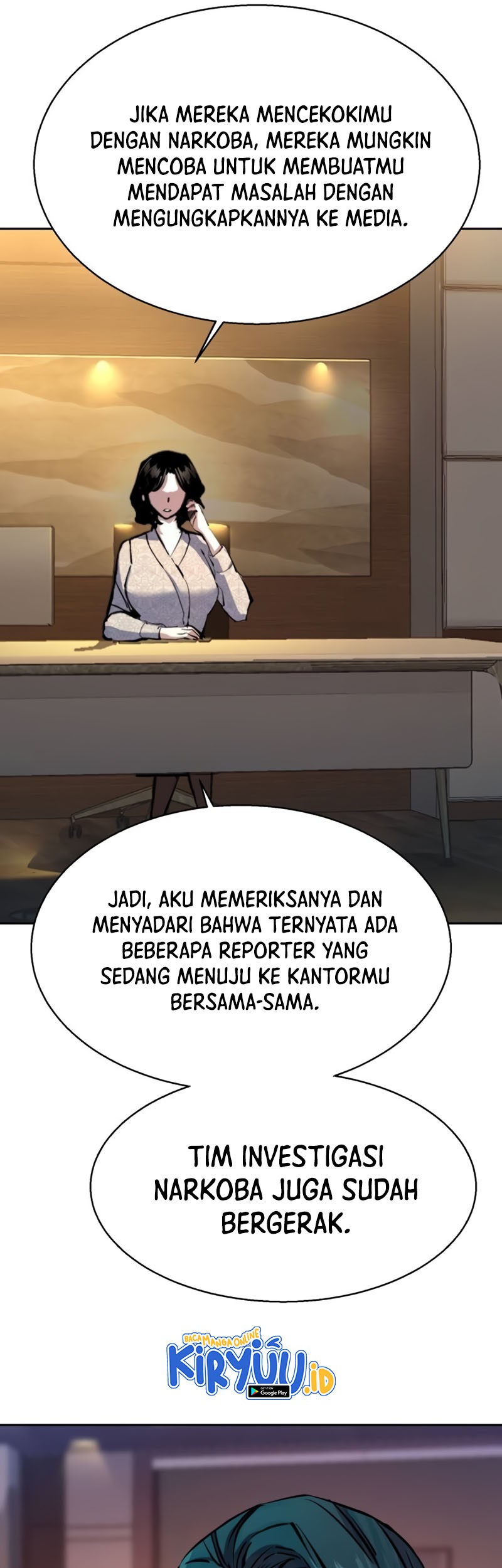 Mercenary Enrollment Chapter 182 Gambar 22