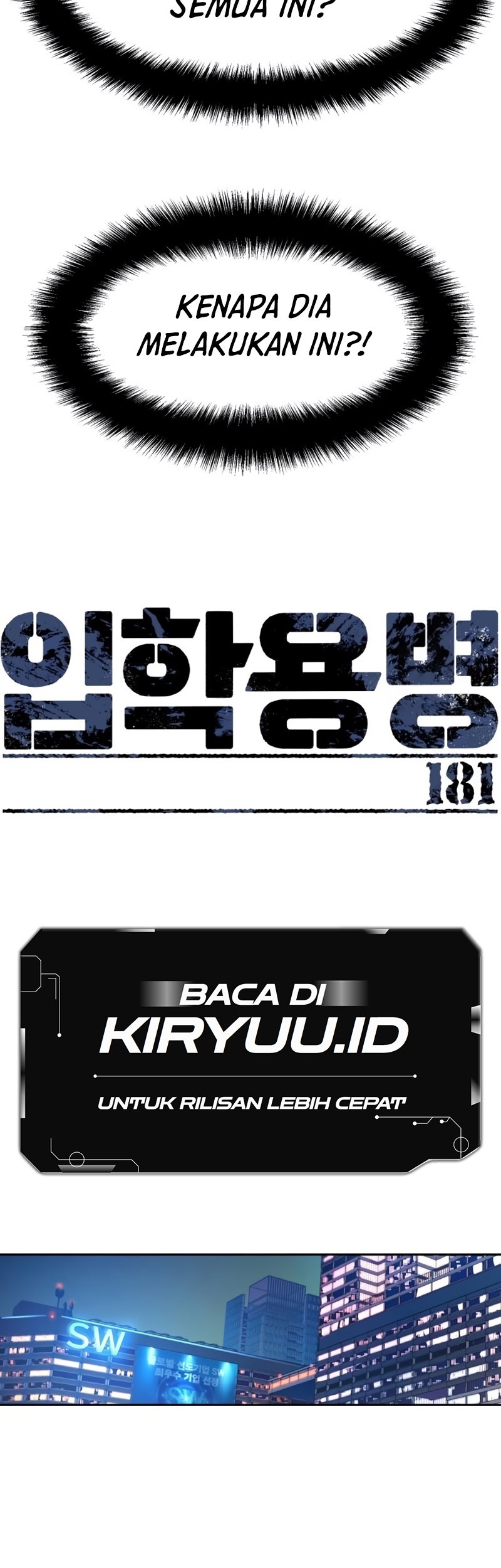 Mercenary Enrollment Chapter 181 Gambar 12