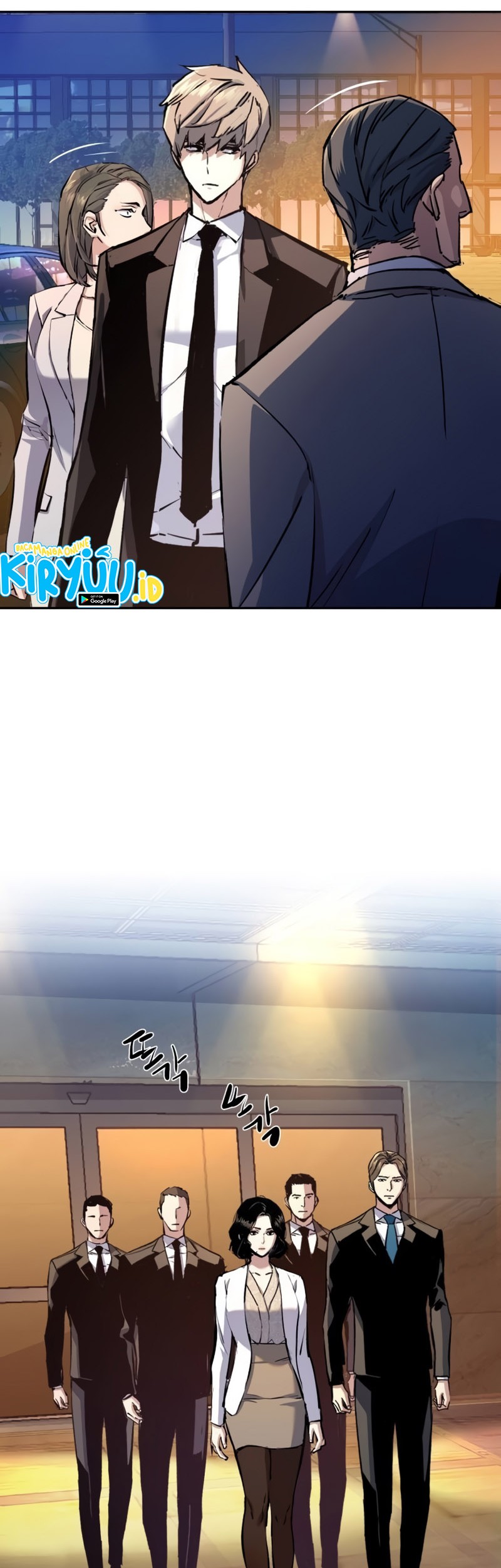 Mercenary Enrollment Chapter 181 Gambar 27