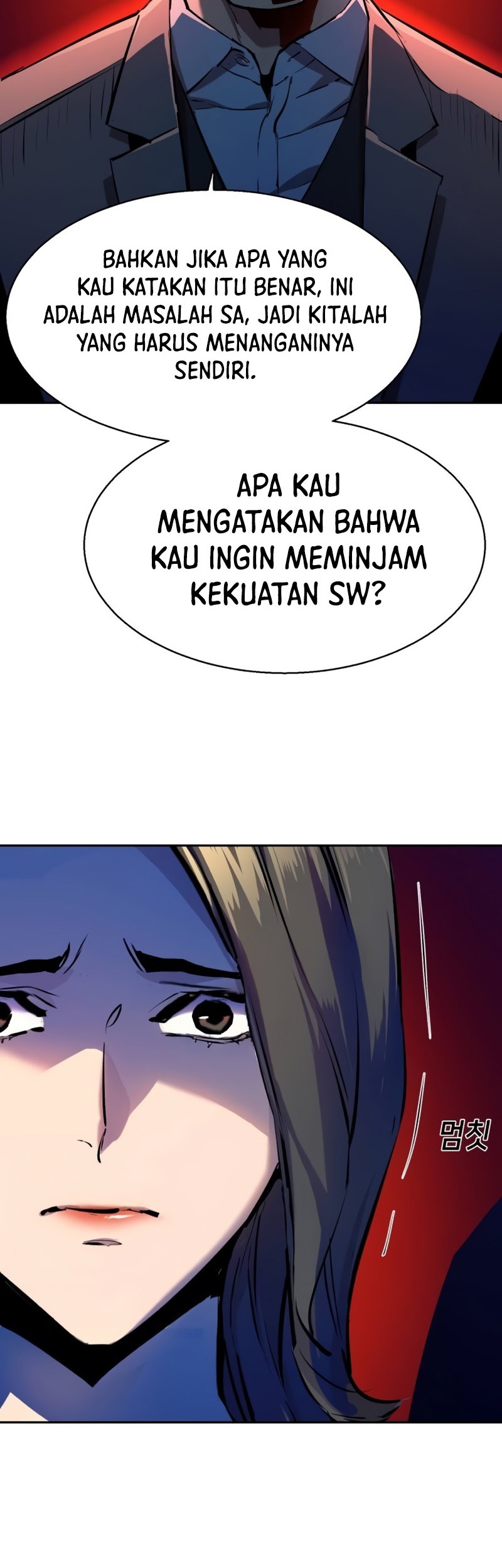 Mercenary Enrollment Chapter 181 Gambar 41