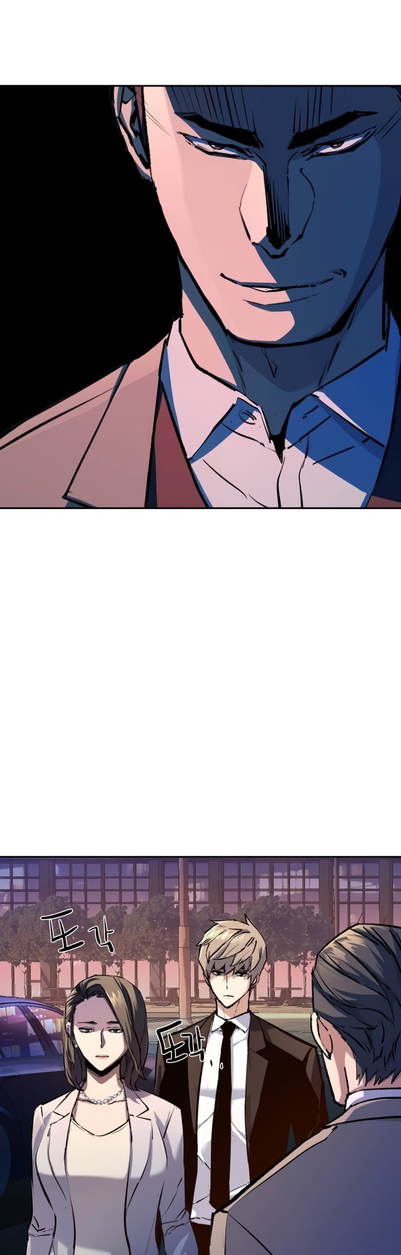 Mercenary Enrollment Chapter 181 Gambar 44